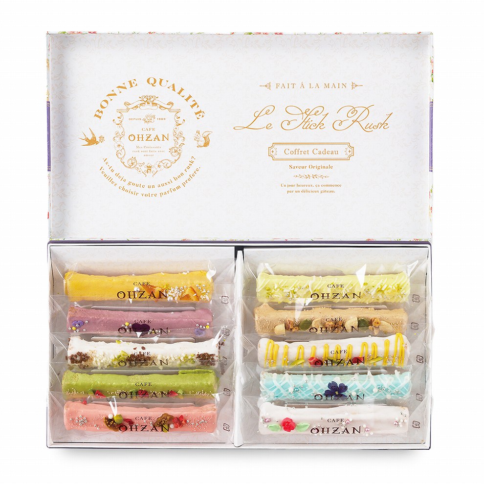 【数量限定/常温OK】スティックラスク10本入　フルール