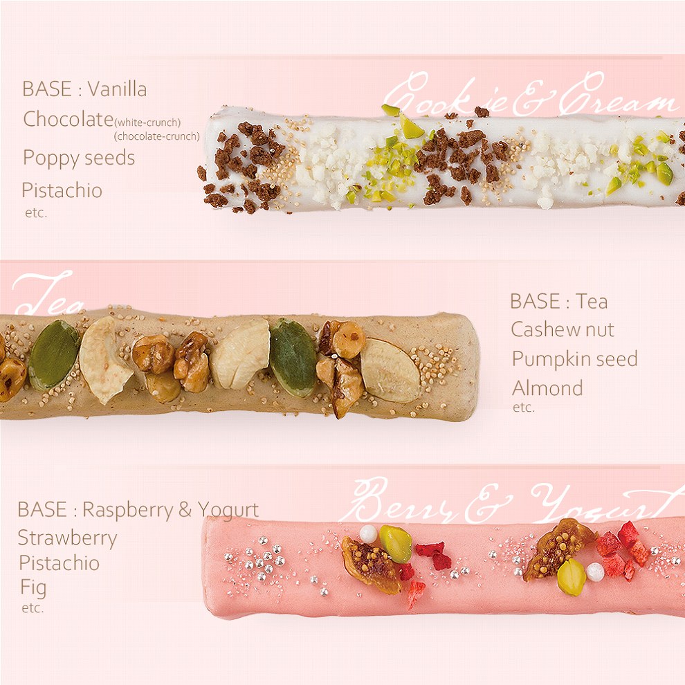 【数量限定/常温OK】スティックラスク10本入　フルール