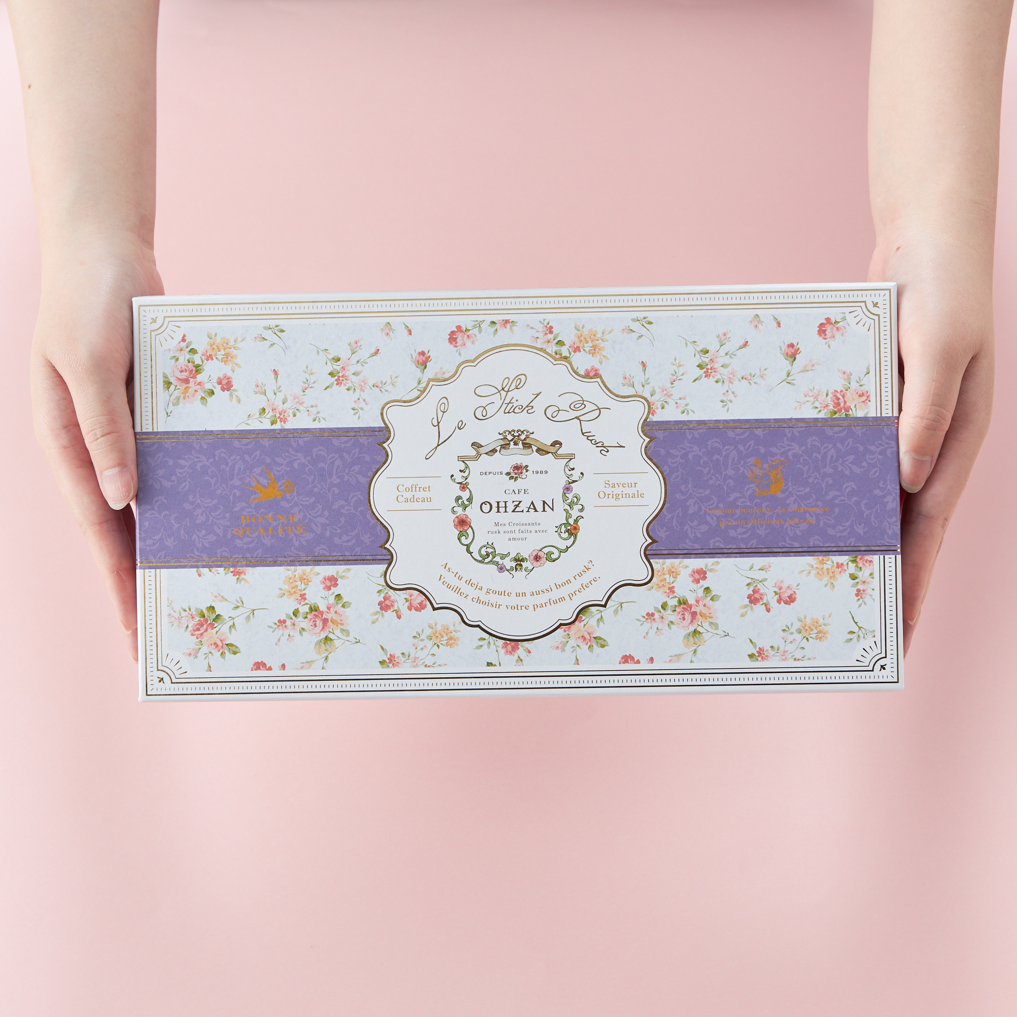 【数量限定/常温OK】スティックラスク15本入　フルール