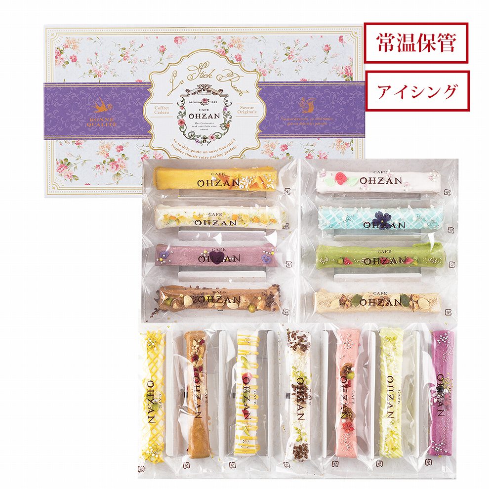 【数量限定/常温OK】スティックラスク15本入　フルール