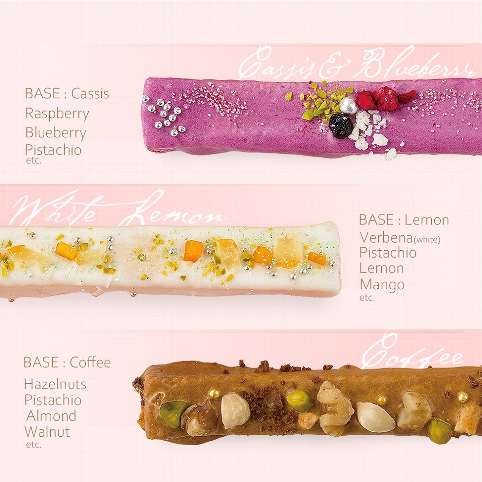 【数量限定/常温OK】スティックラスク15本入　フルール