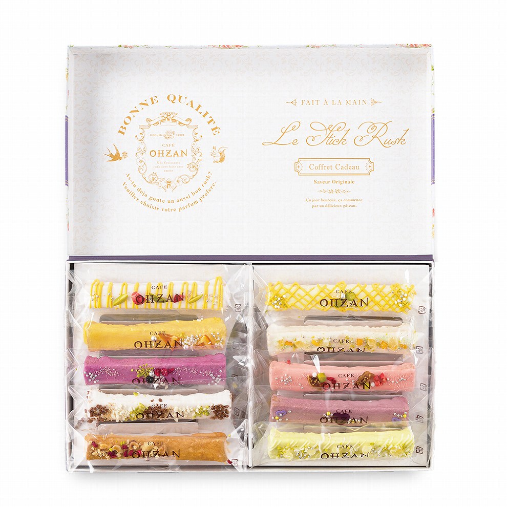 【数量限定/常温OK】スティックラスク20本入　フルール