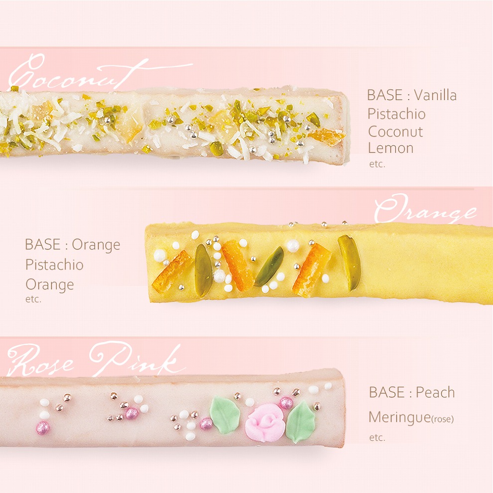 【数量限定/常温OK】スティックラスク20本入　フルール