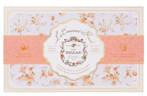 【数量限定/常温OK】クロワッサンラスク5個入　アミュゼＢ