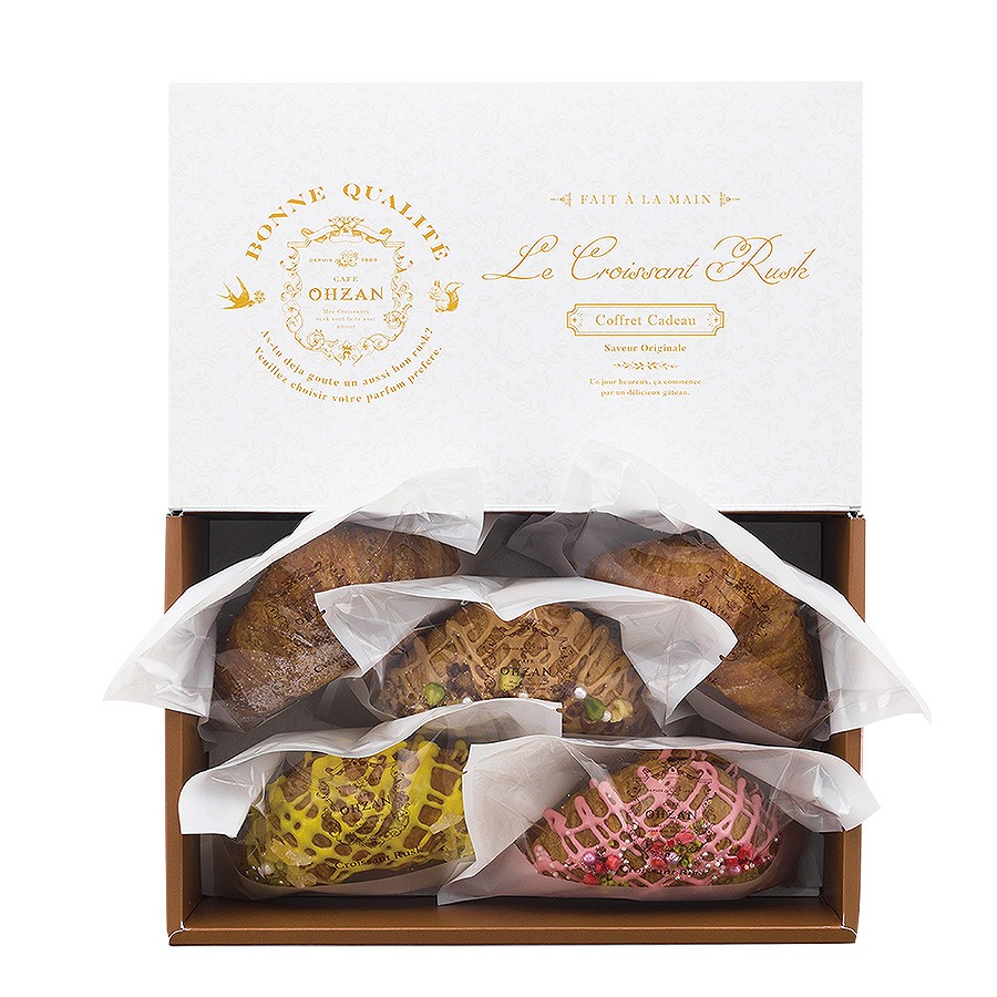 【数量限定/常温OK】クロワッサンラスク5個入　アミュゼＢ