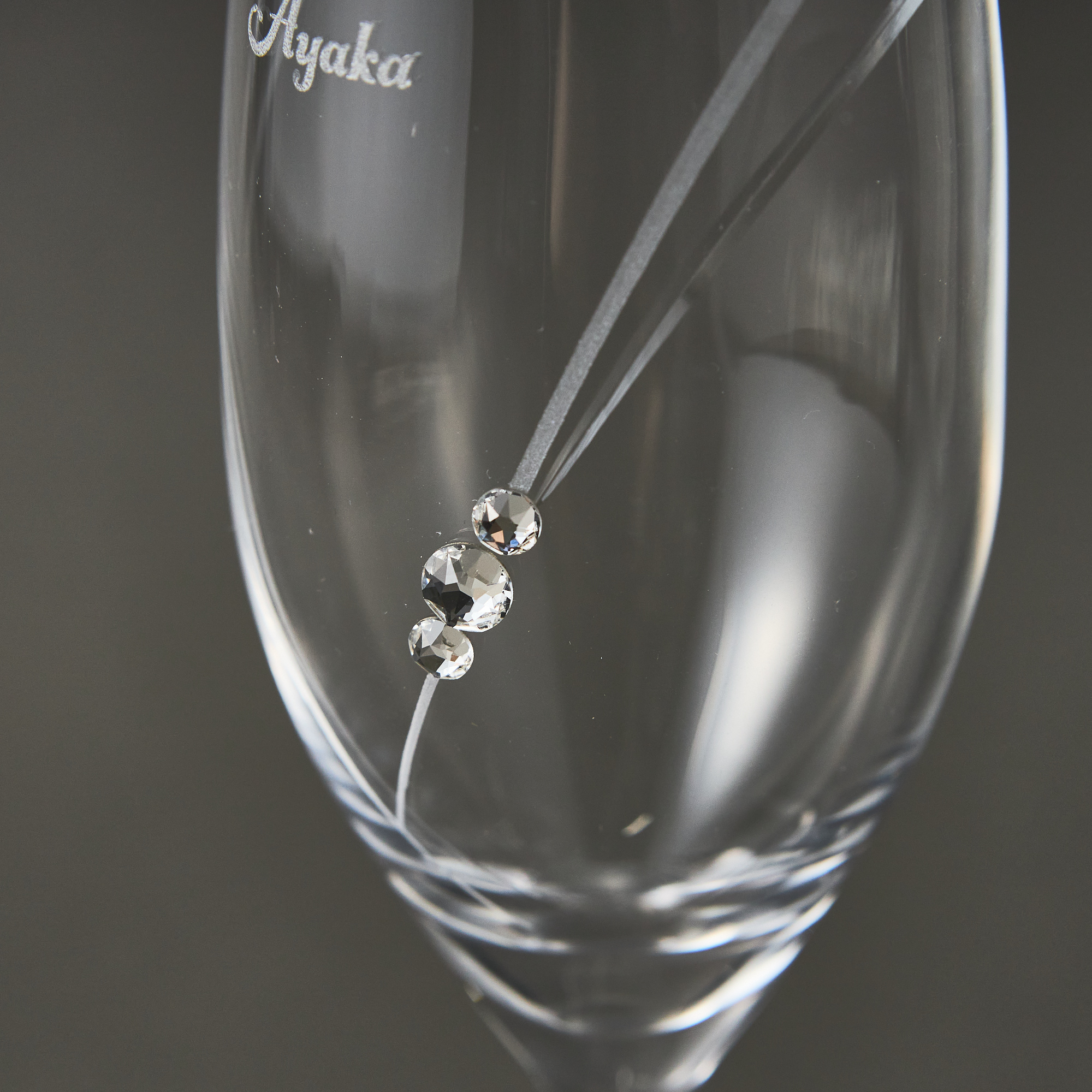 ペア名入れ】クリスタルシャンパングラス with SWAROVSKI ペア 210ml 