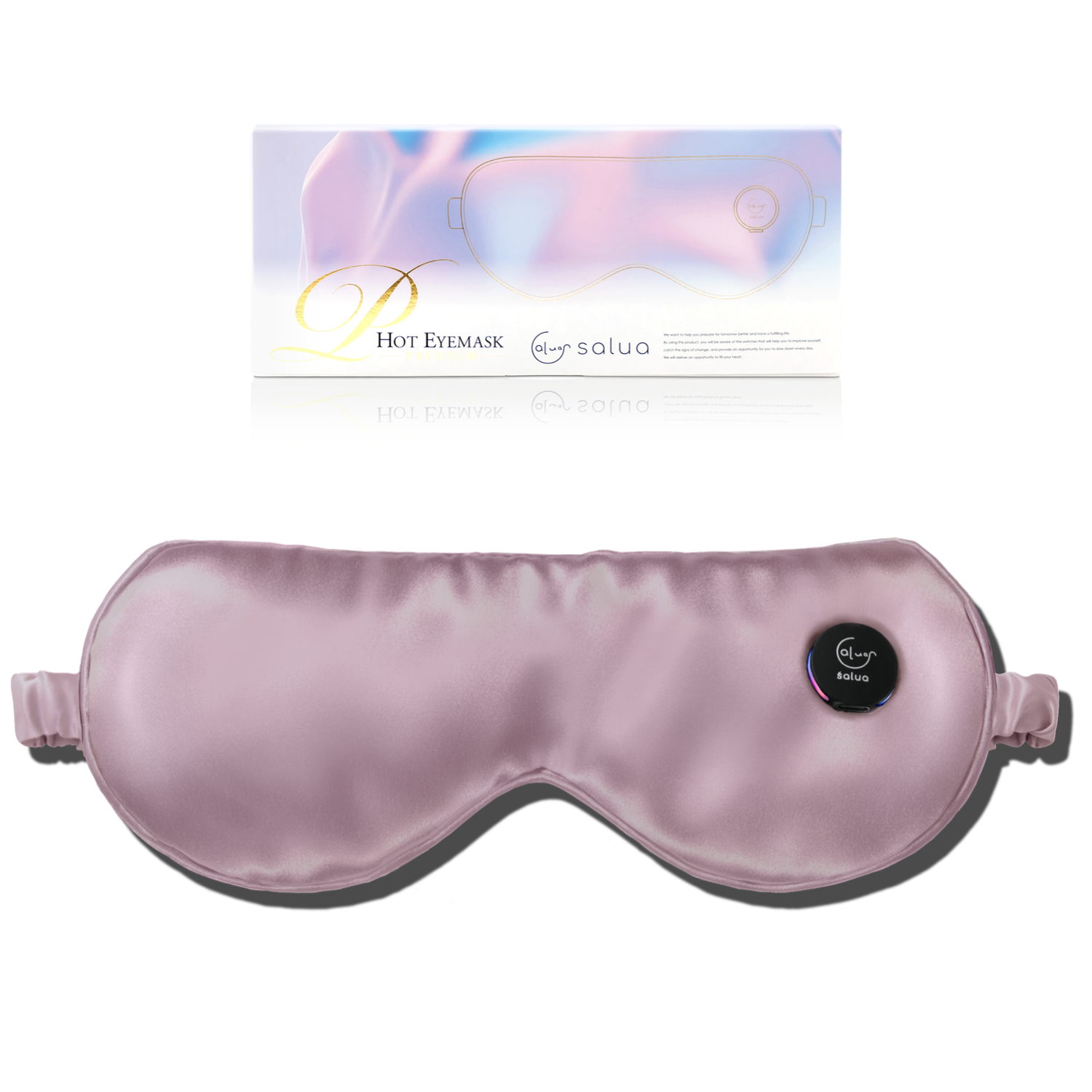 高級シルク100% 充電式ホットアイマスク プレミアム