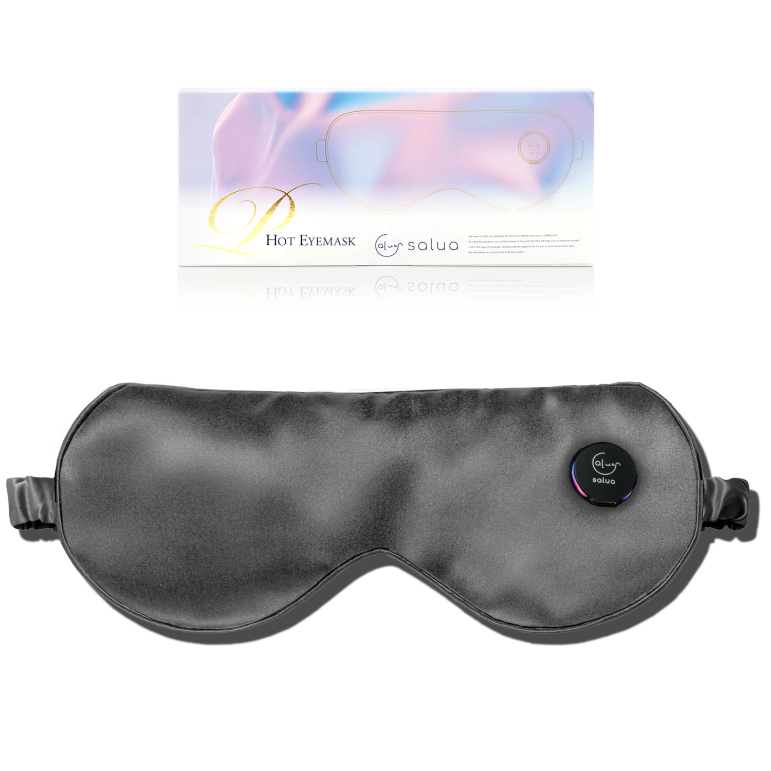 高級シルク100% 充電式ホットアイマスク プレミアム