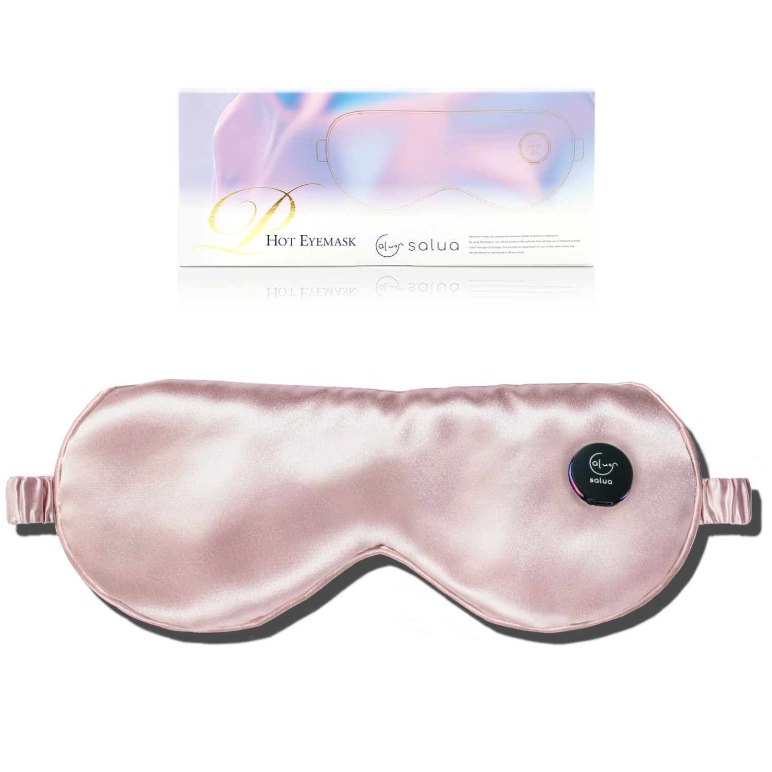 高級シルク100% 充電式ホットアイマスク プレミアム