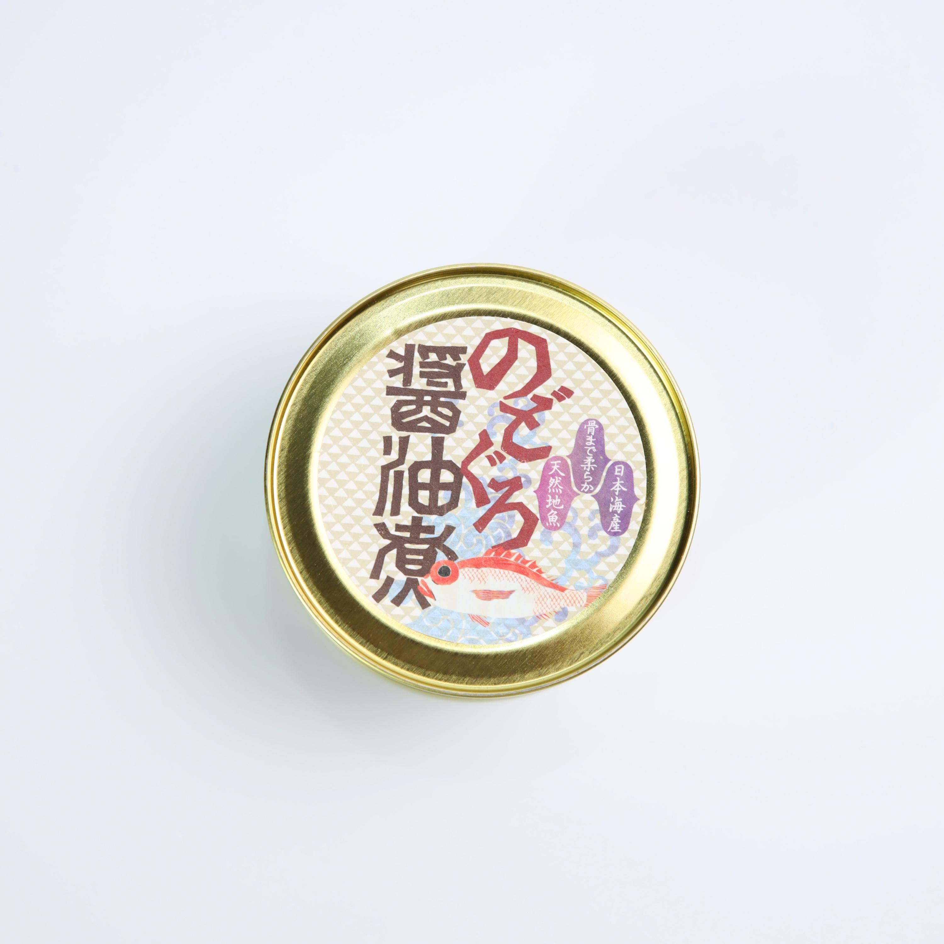 【化粧箱入り】選べるおつまみと薩摩宝山　幸寿セット
