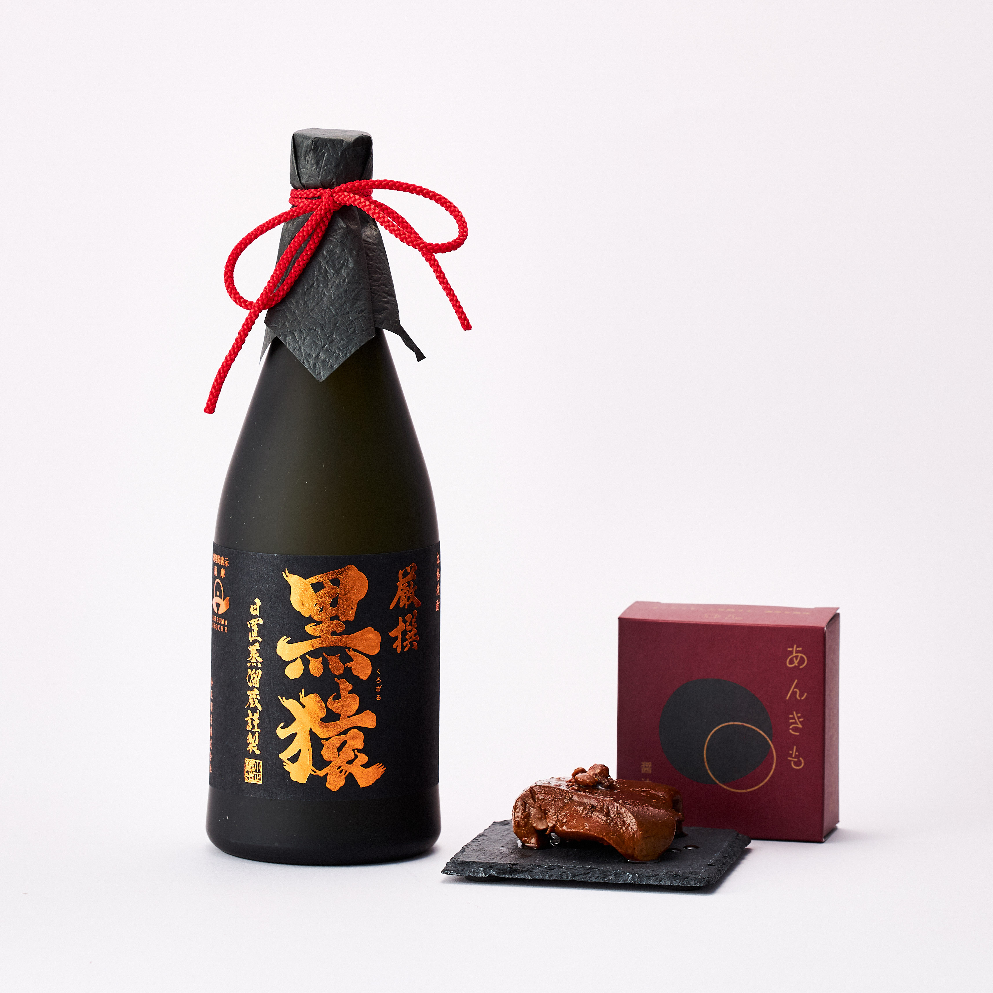 化粧箱入り】選べるおつまみと手作り黒麹焼酎セット | SeaLife（シー 