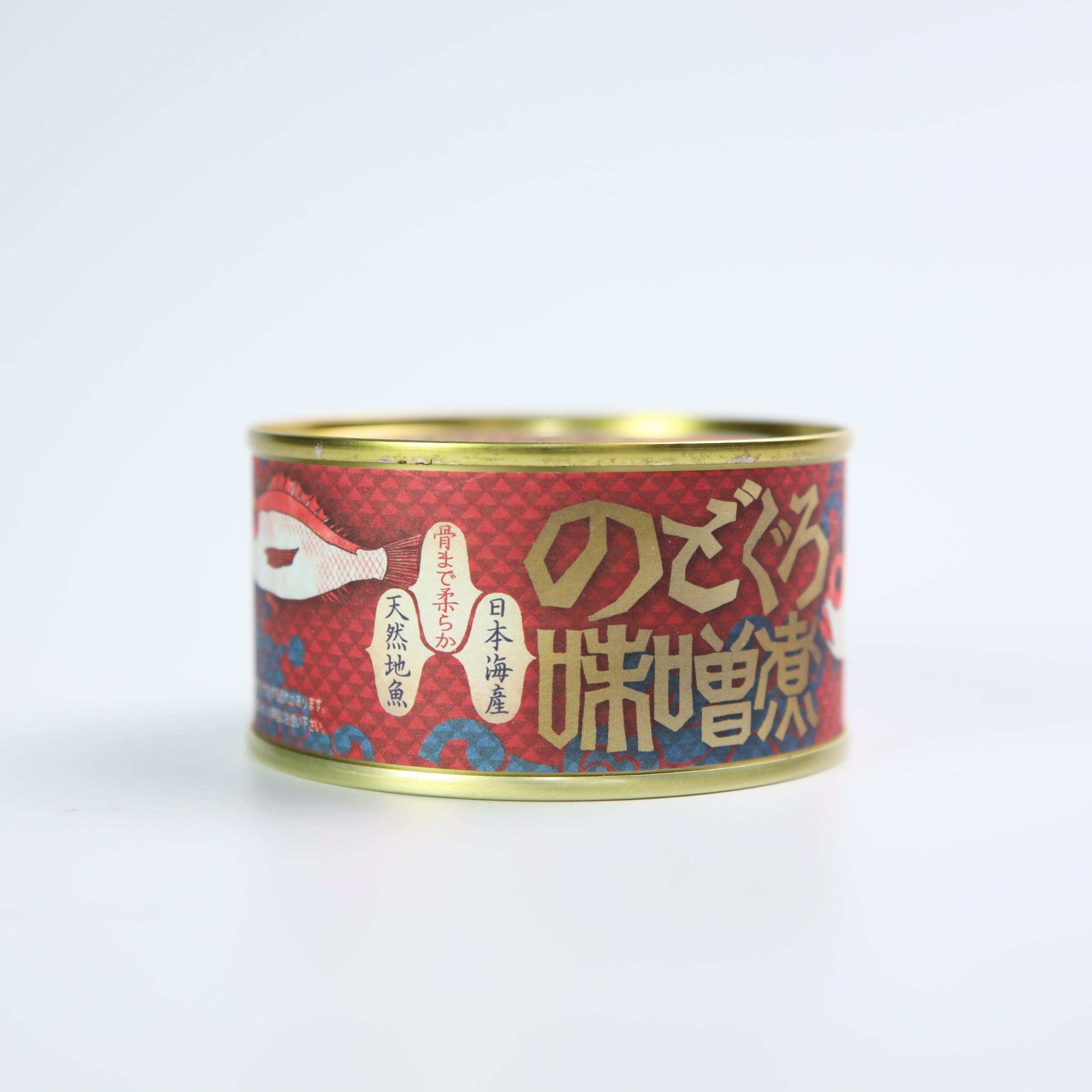 【BOX入り】選べるおつまみとエビス マイスター瓶セット