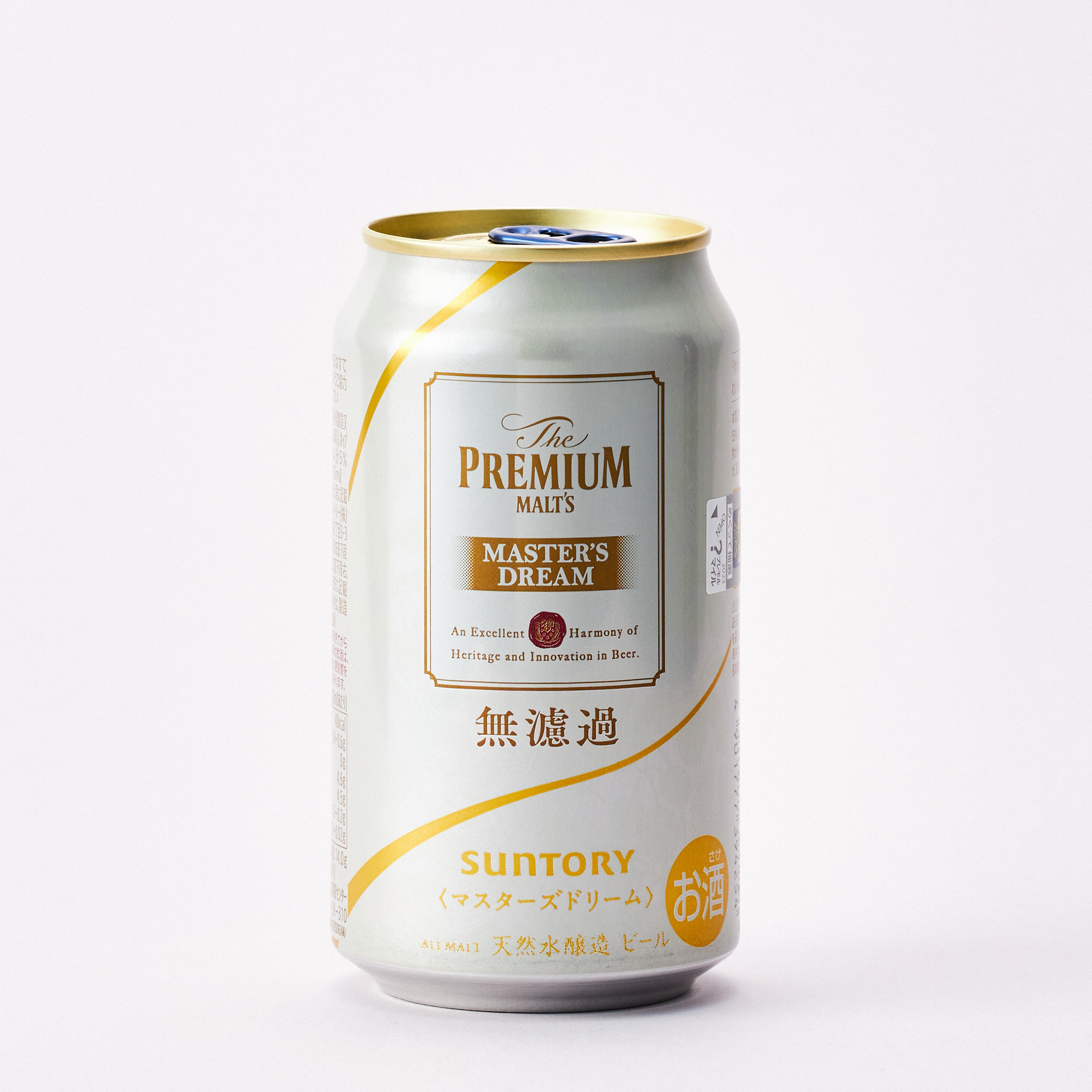 【頑張っているあの人に】選べるおつまみとザ・プレミアム・モルツ 「夢」マスターズドリームトリプルセット