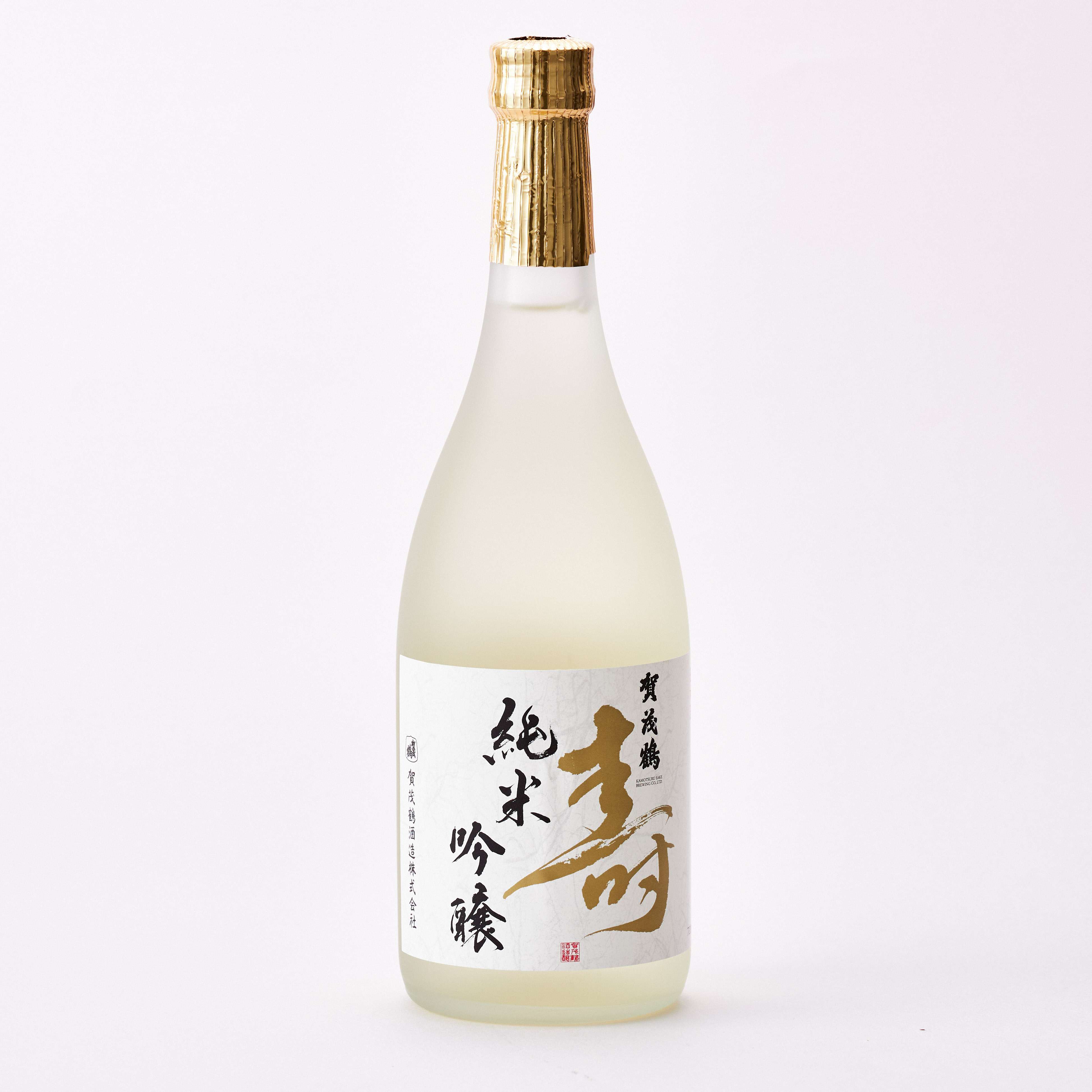 選べるおつまみと賀茂鶴　鶴寿セット