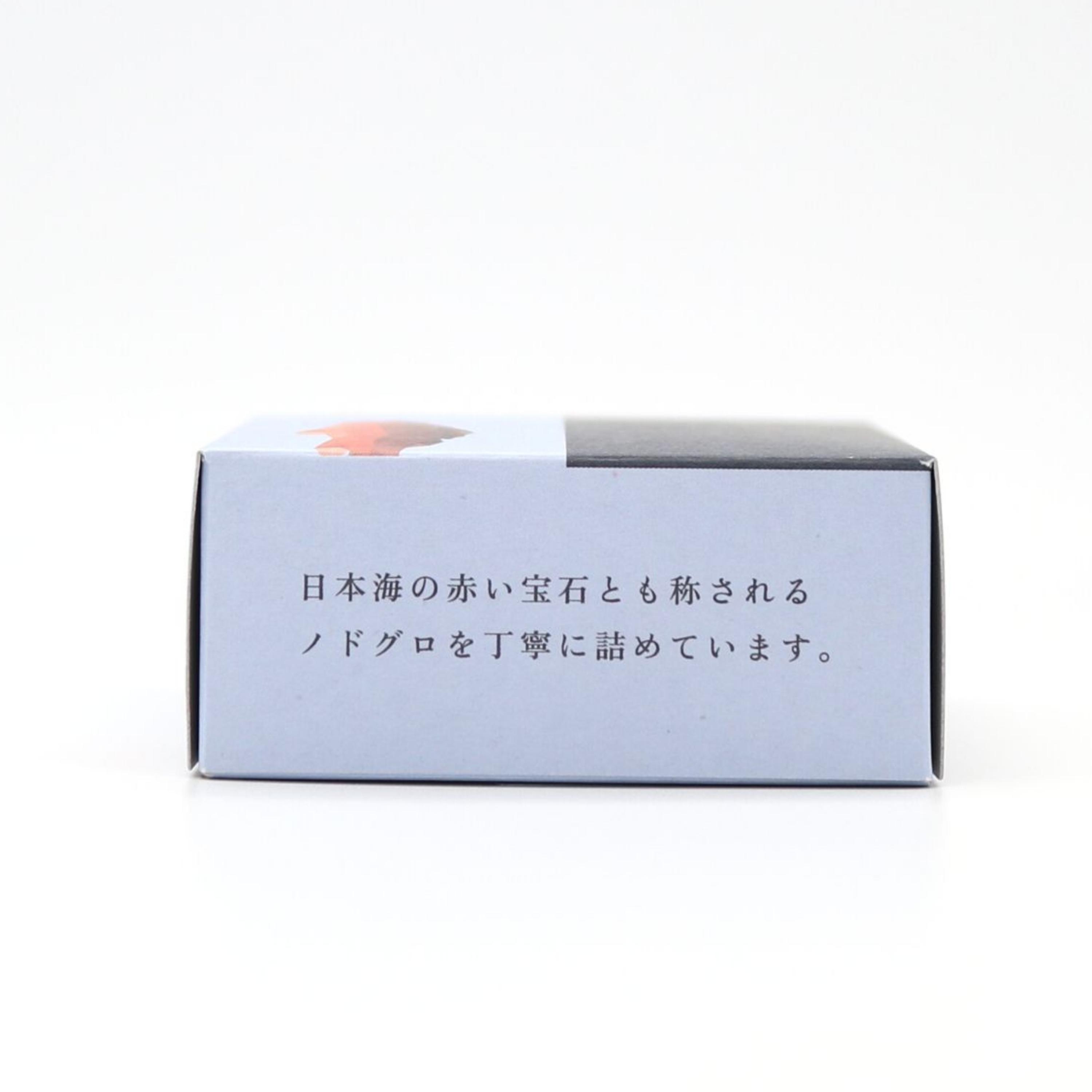 選べるおつまみと賀茂鶴　鶴寿セット