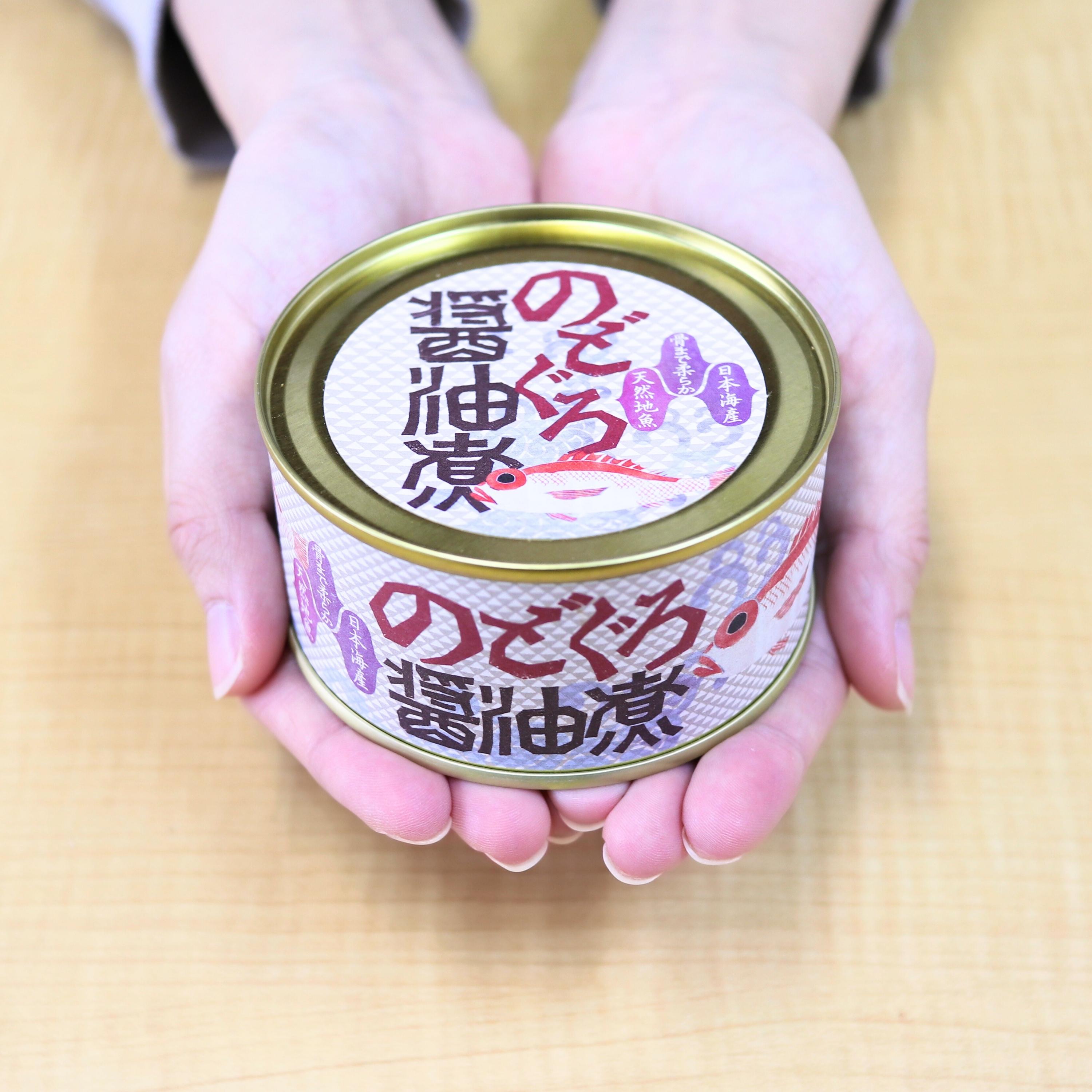 【特別なお祝いに】選べるおつまみと酔心飲み比べセット