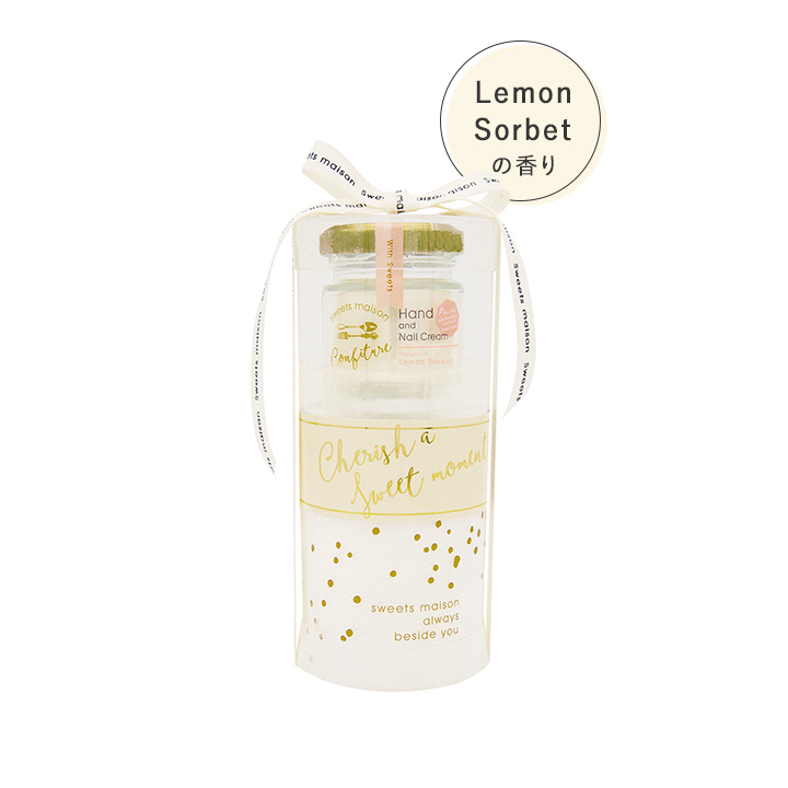 コンフィチュールハンド&ネイルクリーム&ハンドタオルセット