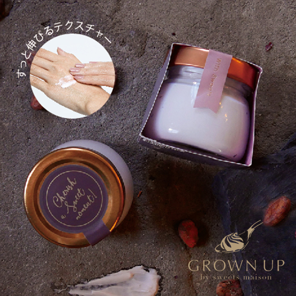 ニールズヤード　NEAL'S YARD REMEDIES　バームとクリーム Amazon.co.jp: NEAL'S YARD REMEDIES(ニールズヤードレメディーズ