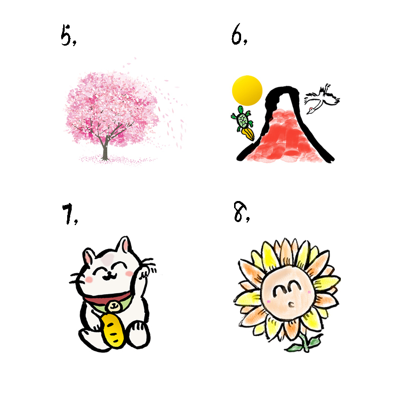 名前ギフト詩　ちぎり和紙（大）【1人用～2人用】