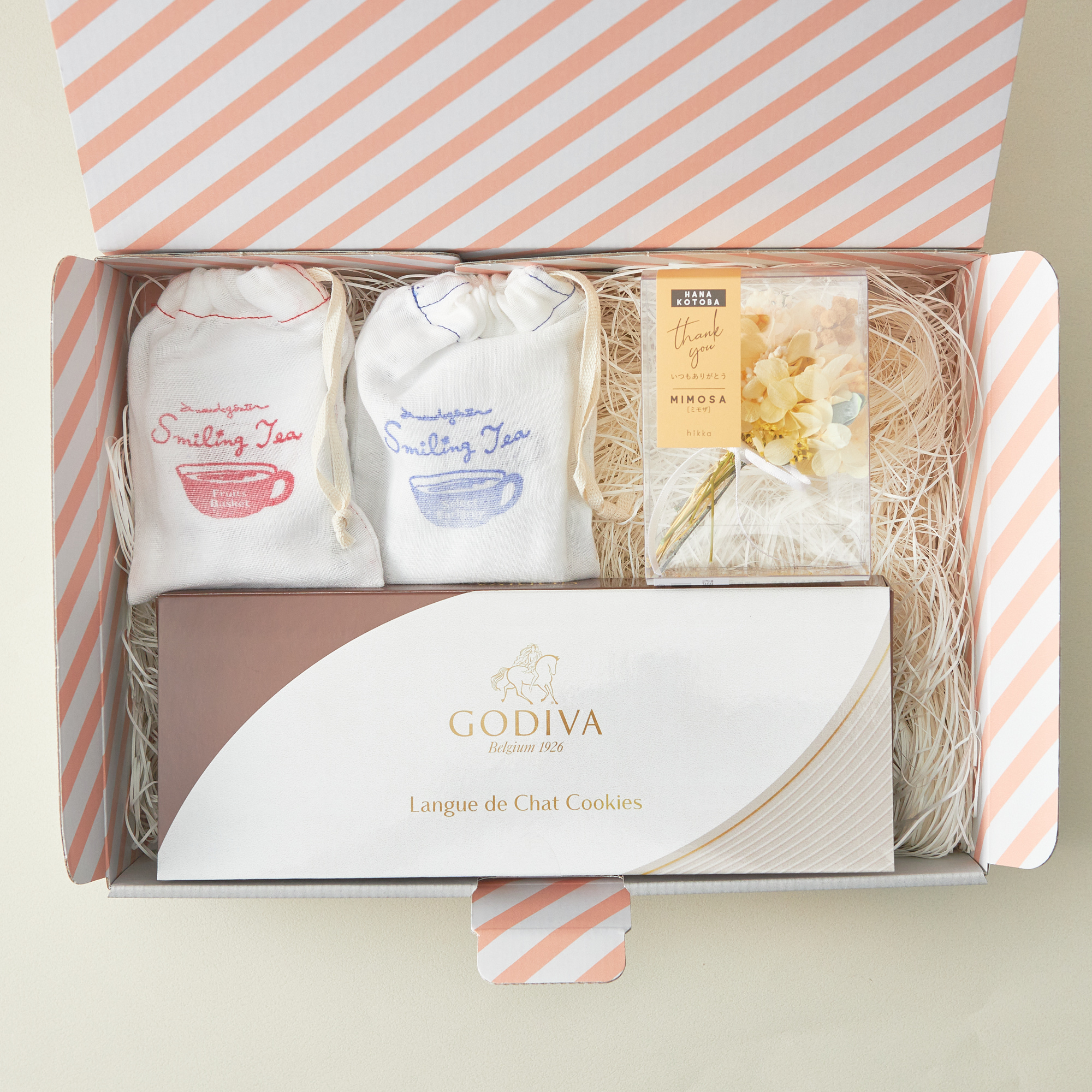 出産内祝い・名入れ】GODIVAクッキー・紅茶・花言葉ブーケセット