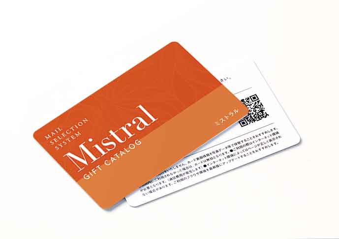 Mistral（ミストラル）e-order choice＜セントマリー-C＞