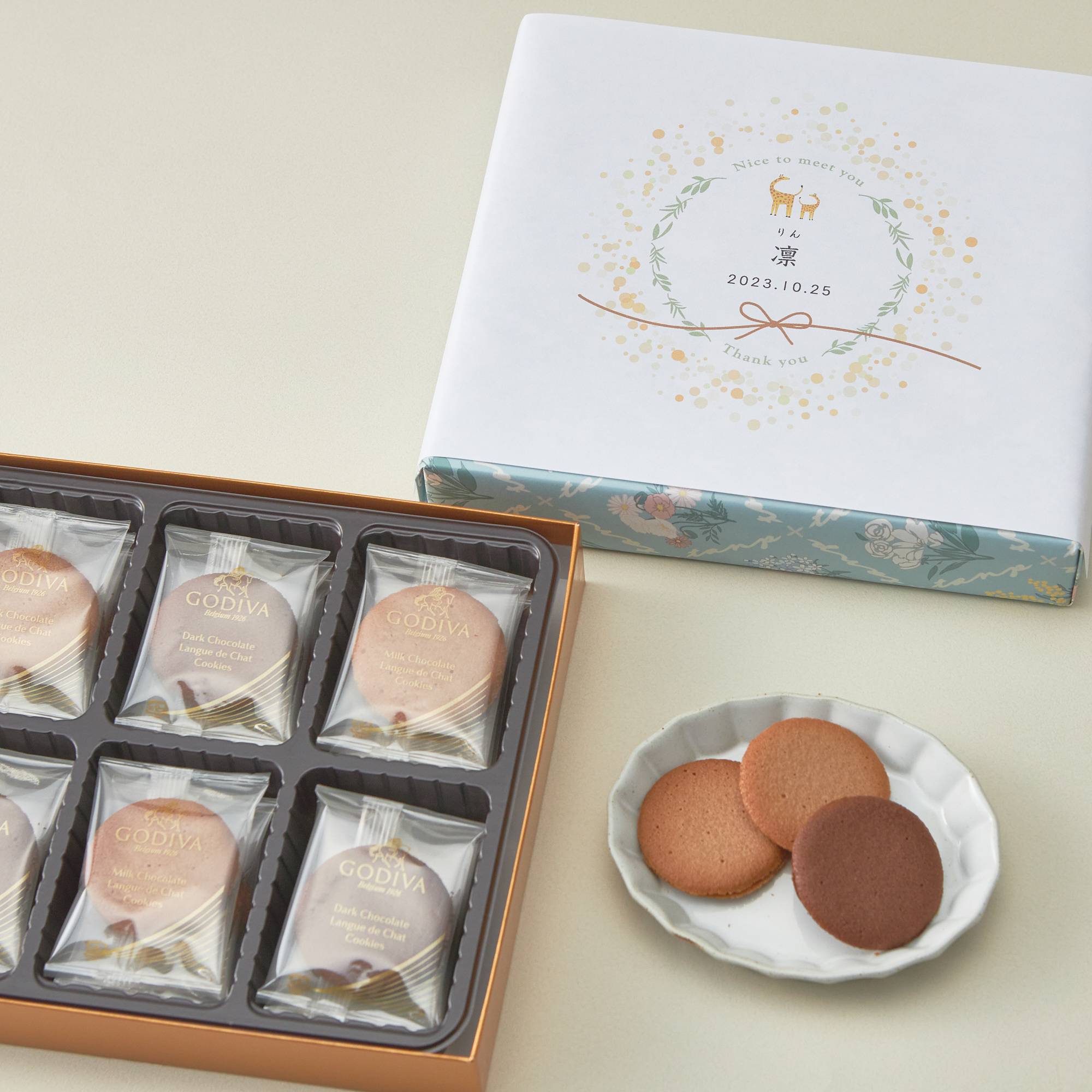 出産内祝い・名入れ】ラングドシャクッキーアソートメント（30枚入 GODIVA キティレア