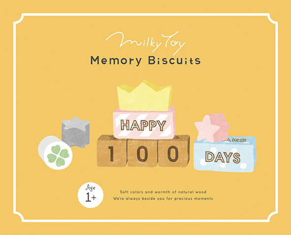 【名入れギフト】Memory Biscuits