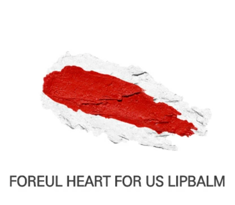 保湿リップバーム HEART FOR US LIPBALM