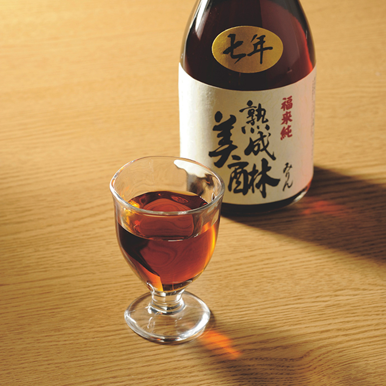 〈Levantes〉 レヴァンテス