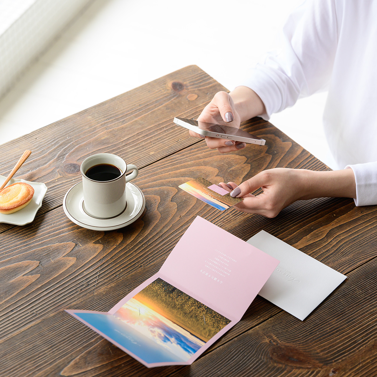 〈Zefyros〉 ゼーフィロス