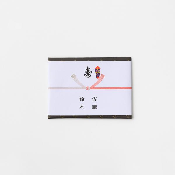 〈Notios〉 ノーティオス