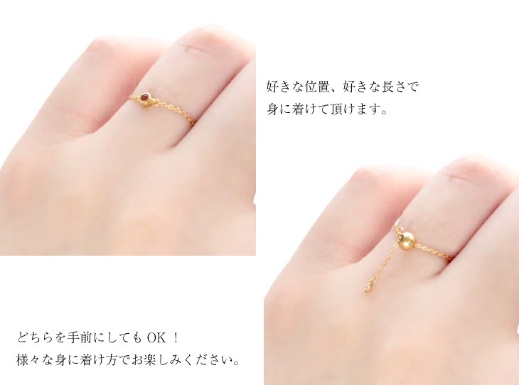 【ジュエリーケース付】誕生石チェーンリング エンドパーツ ダイヤモンド付