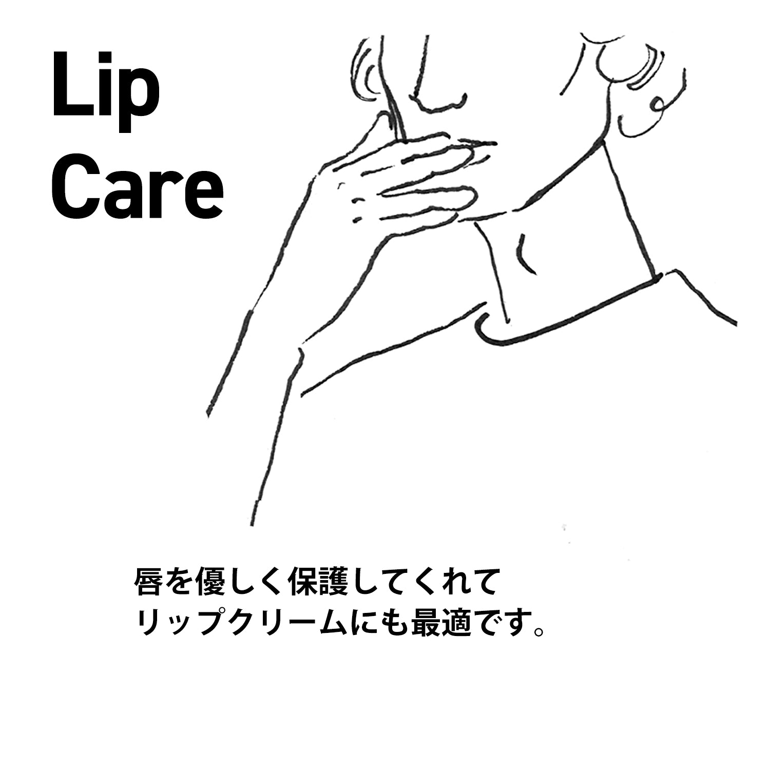 全身に使えるヘアワックス/バーム-ローズ- 