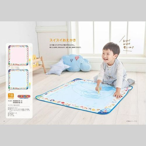 【名入れギフト】カタログギフト+フード付きバスタオルセット