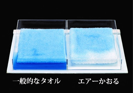 BABY-MOM（ベビマム）ウォッシュ＜やわらかタイプ＞