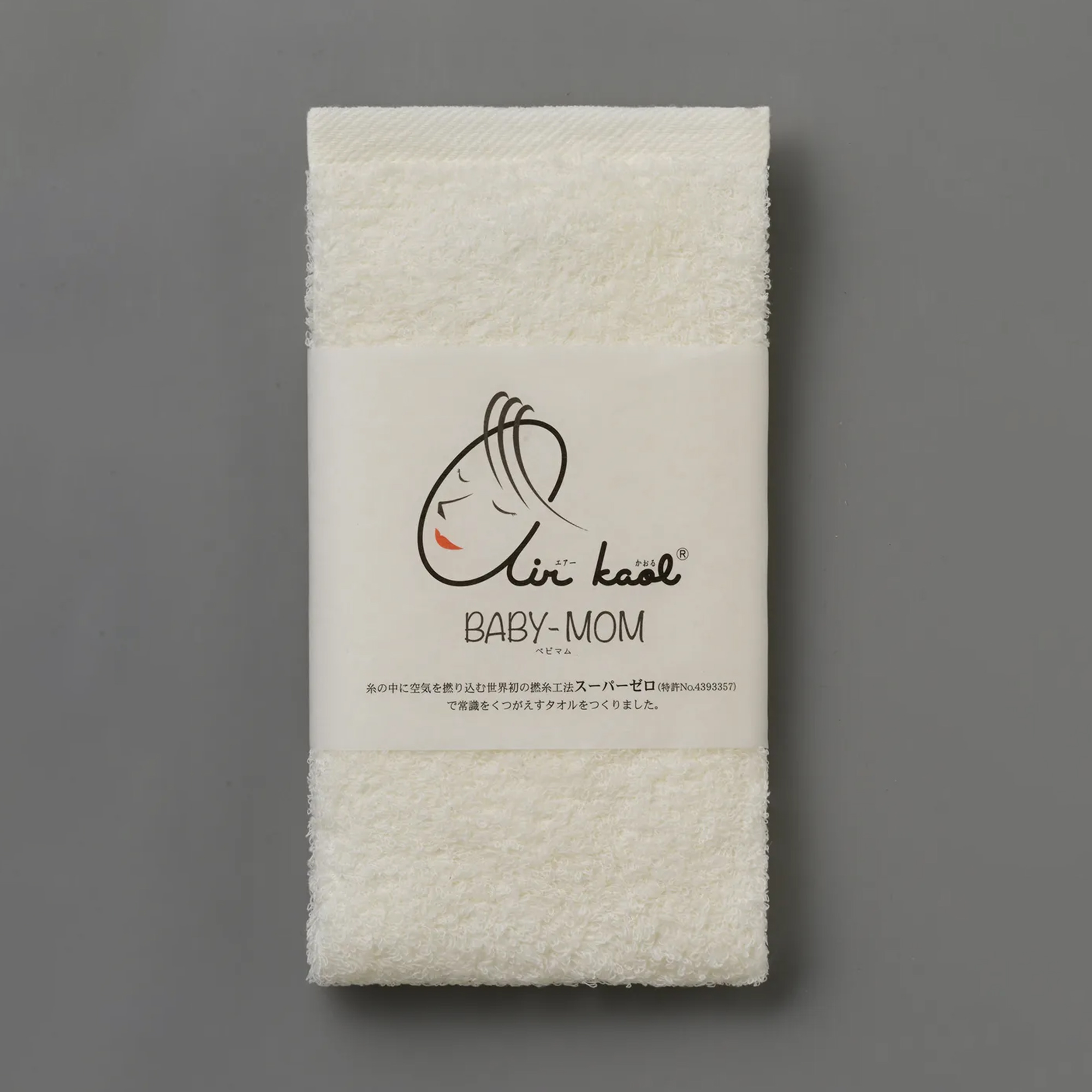 BABY-MOM（ベビマム）ウォッシュ＜やわらかタイプ＞