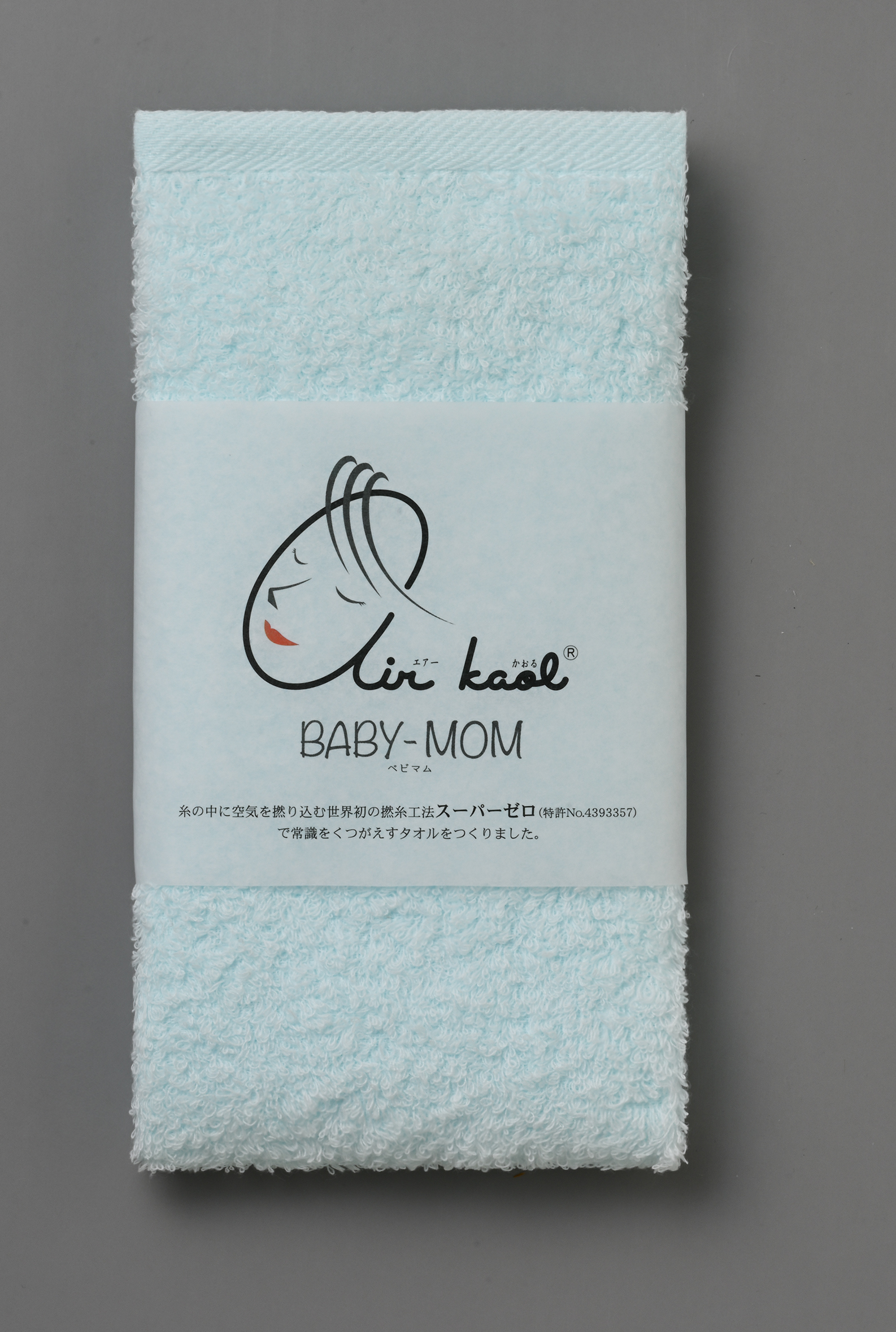 BABY-MOM（ベビマム）ウォッシュ＜やわらかタイプ＞