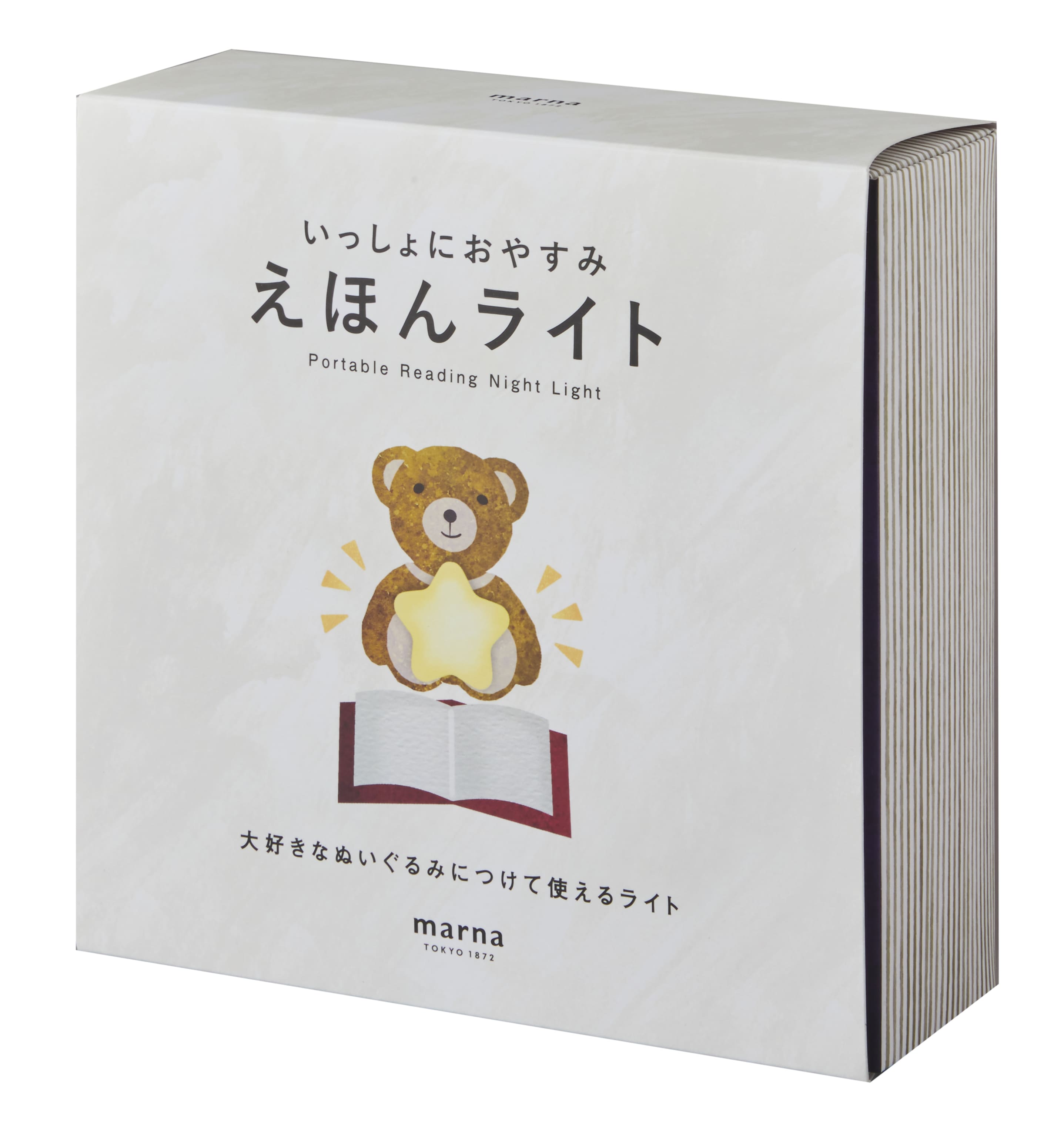 えほんライトとミッフィー（コーデュロイ/33cm）のセット | BON