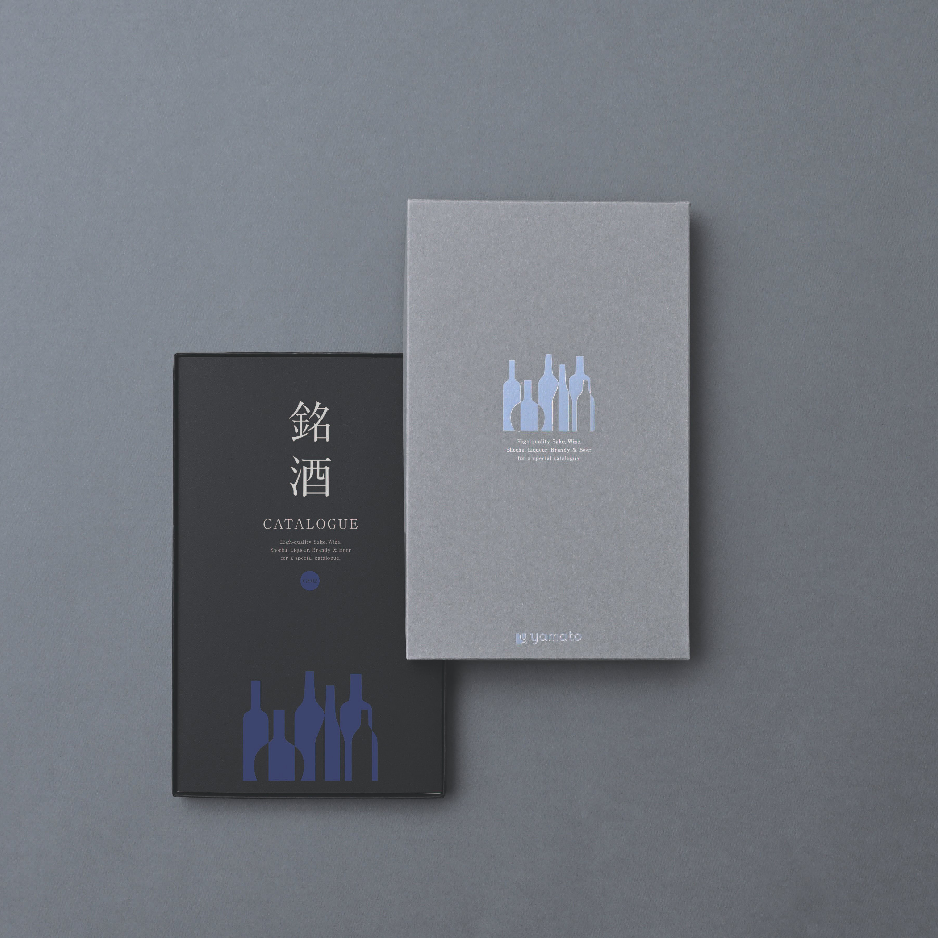 お酒好きの方へ送るお酒カタログとペアグラスセット