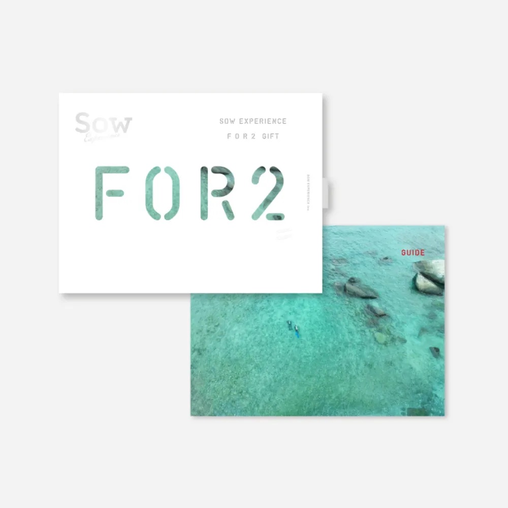 【結婚祝い・名入れ】ペアガラスタンブラー&選べる体験カタログギフトセット