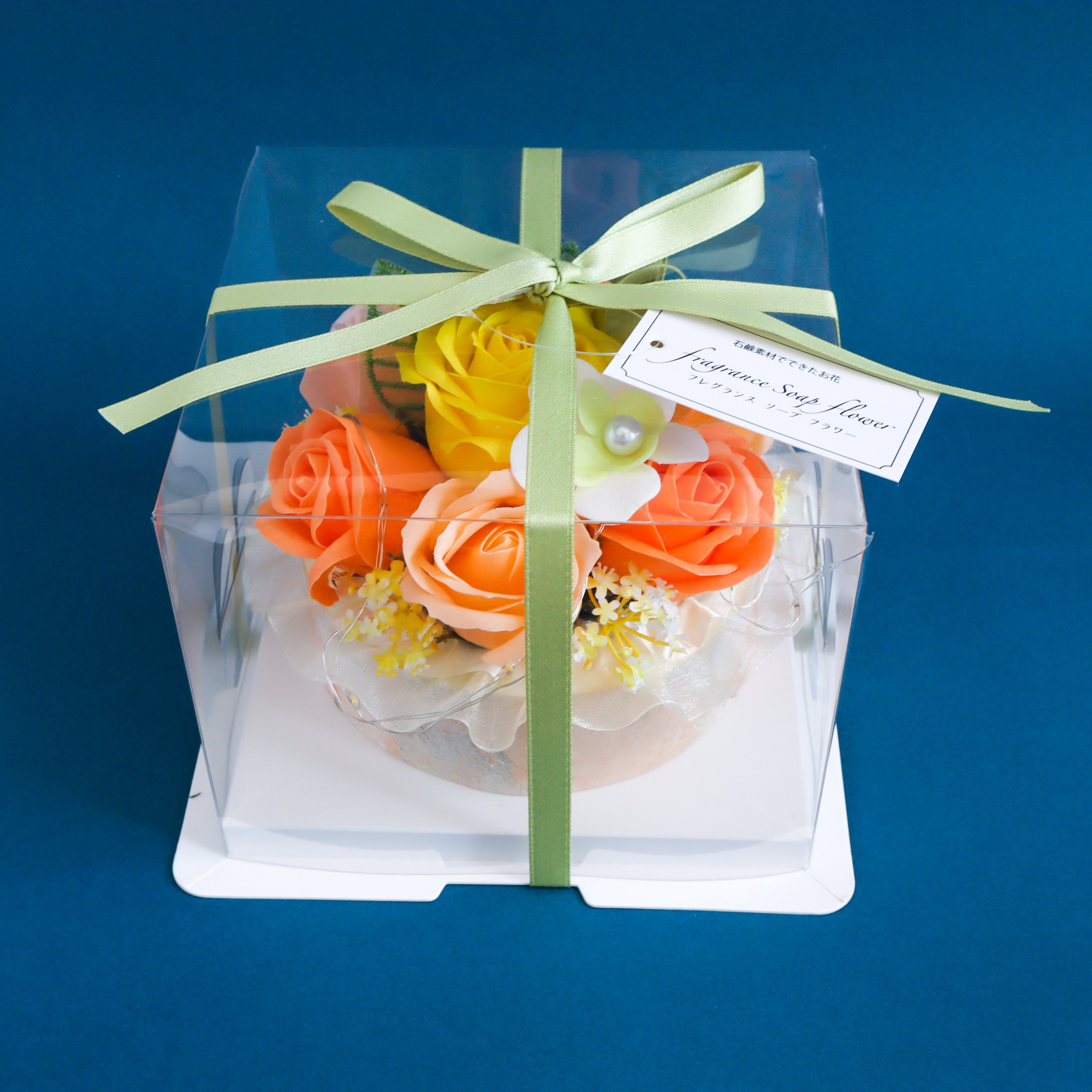 LEDフラワーケーキ（観賞用ソープフラワー）【全2色】