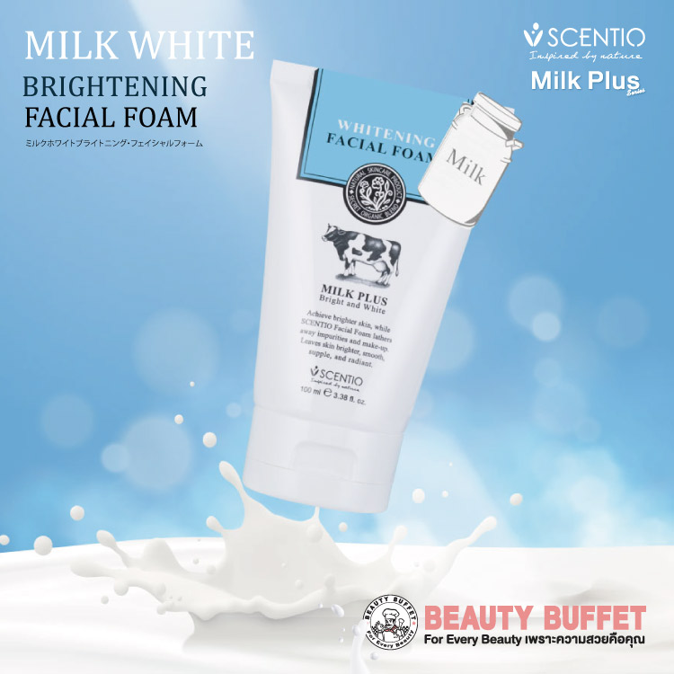 ミルクホワイトブライトニング・フェイシャルフォーム