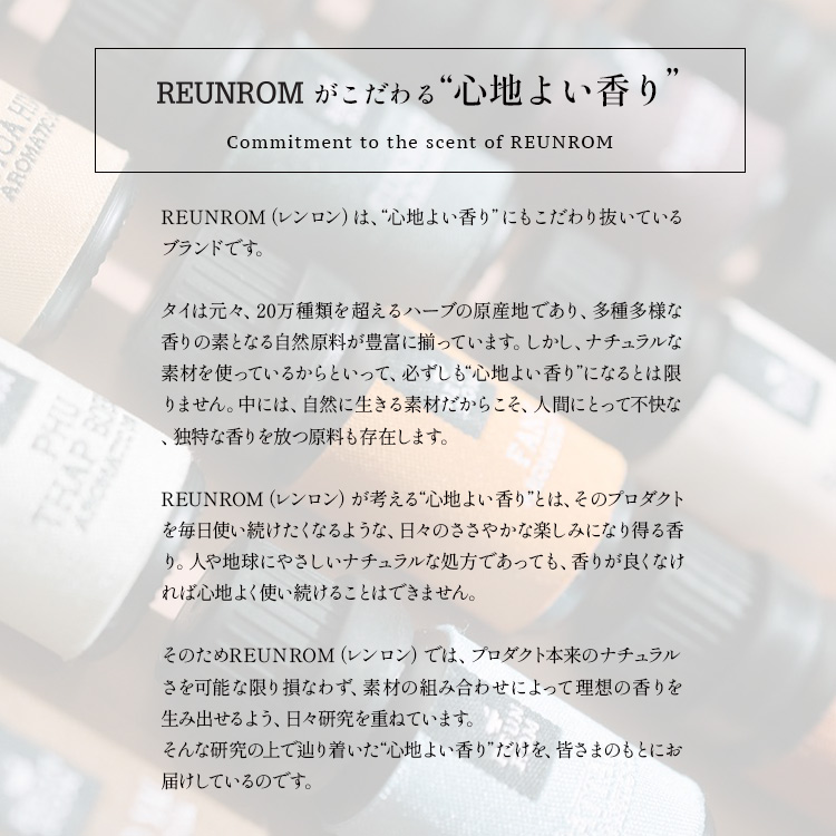 ナチュラル ボディクレンザー