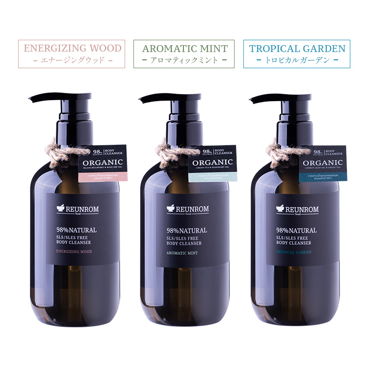 ナチュラル ボディクレンザー