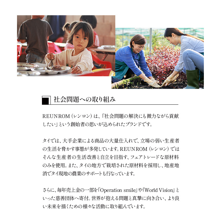 ボディ＆ヘアケア トラベルセット