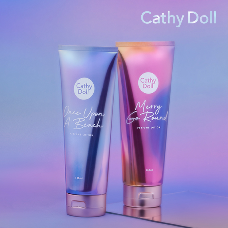 パフュームボディローション