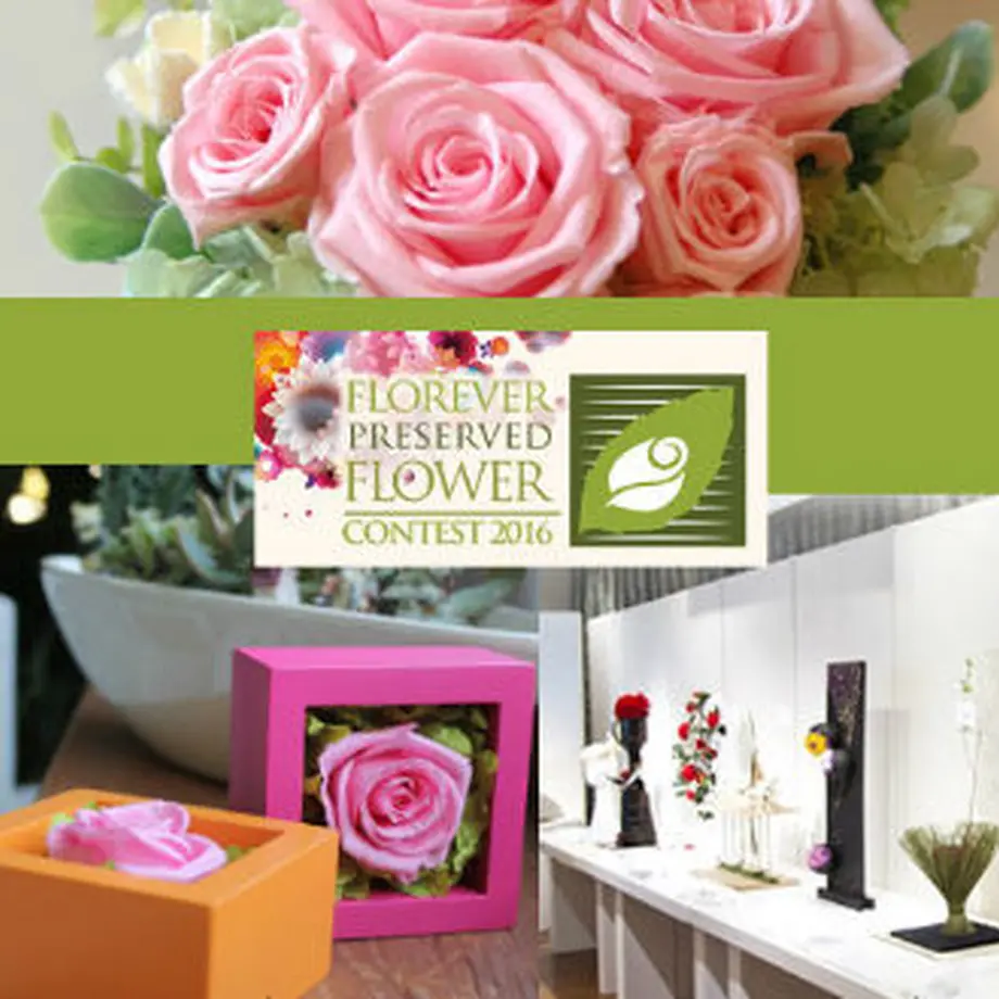 【ワインとお花のギフト】南フランスのロゼワイン グルナッシュとプリザーブドフラワー