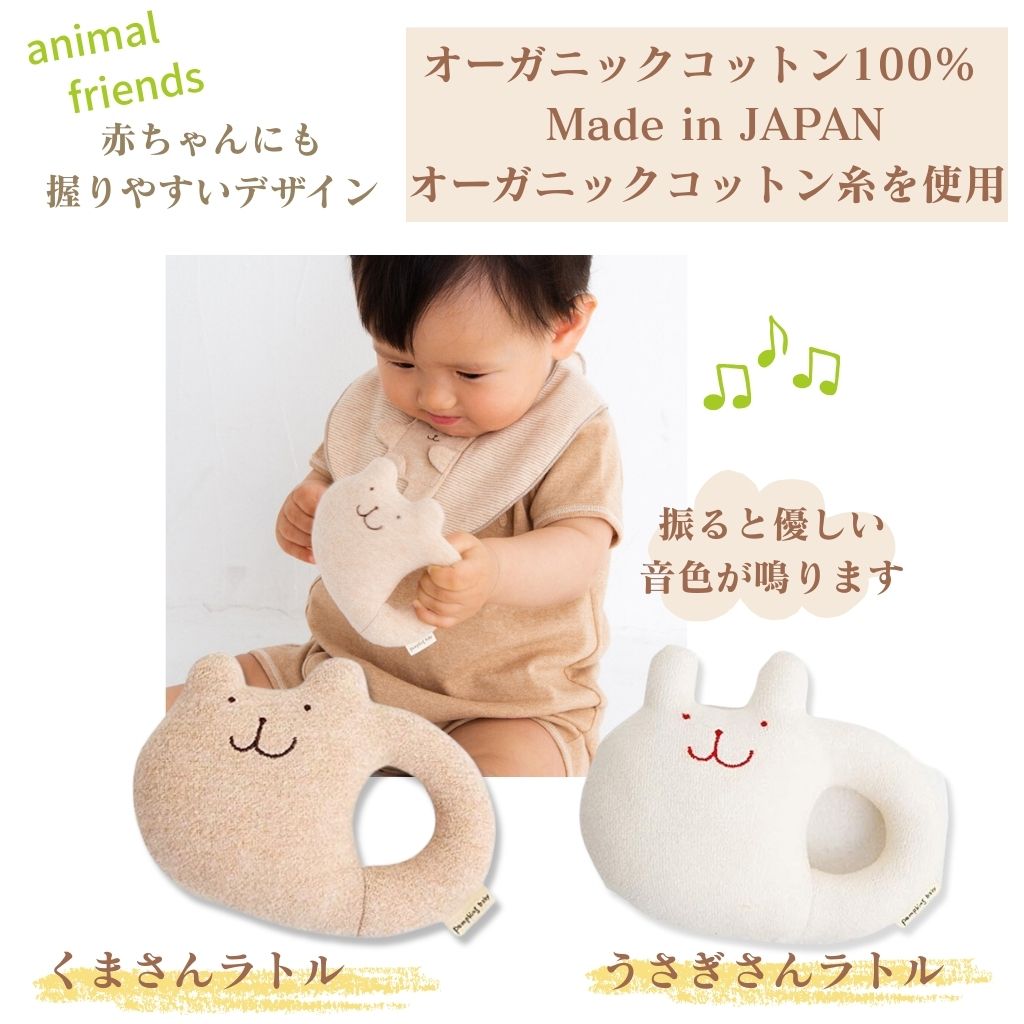 今治おむつケーキ