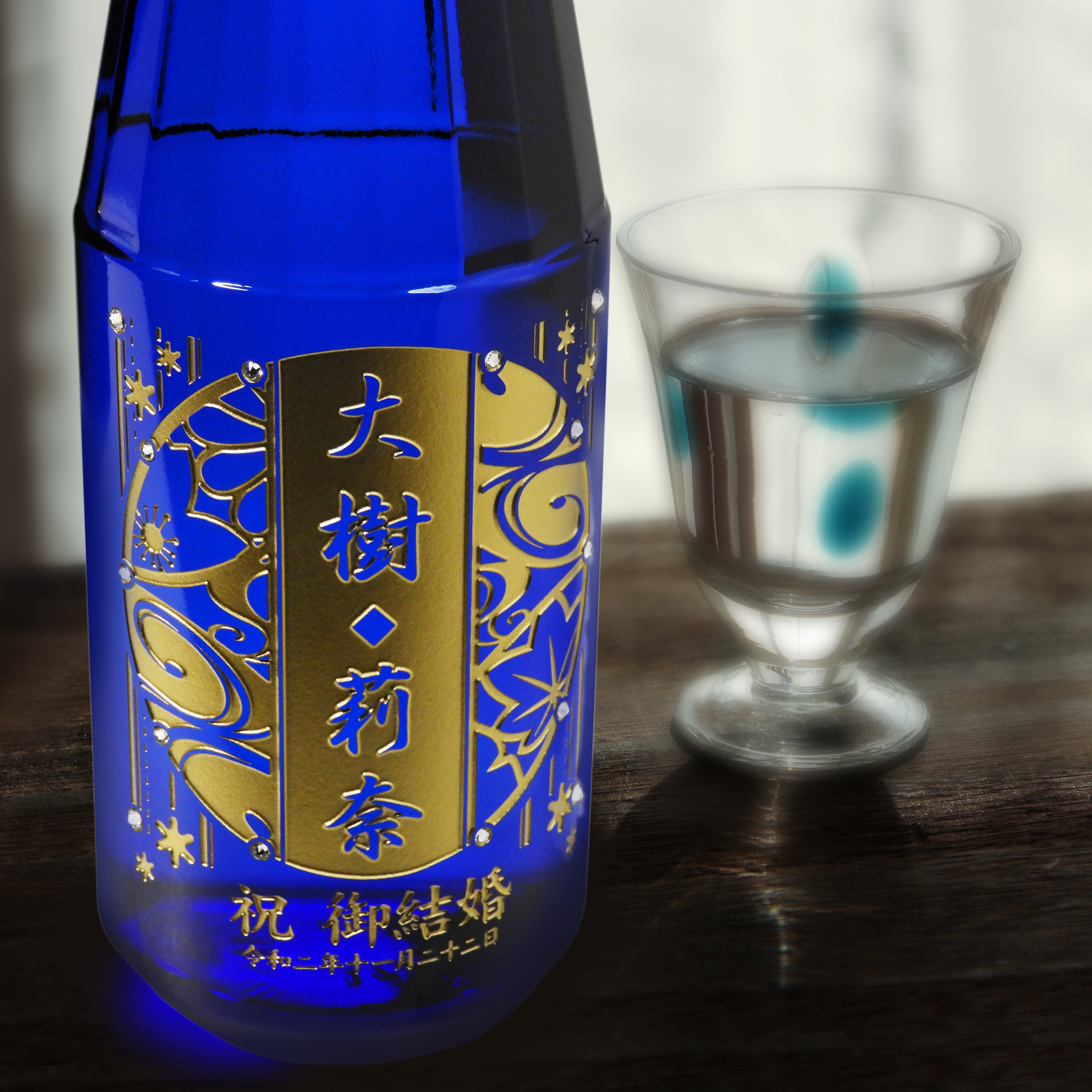 名入れ彫刻】純米大吟醸 上善如水（じょうぜんみずのごとし）720ml | 贈る酒のプレゼント・ギフト通販 | TANP（タンプ）