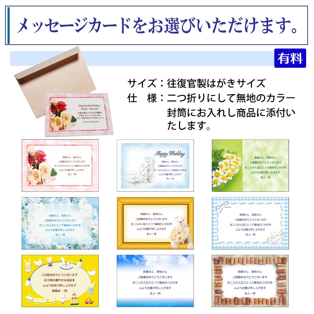 【名入れ彫刻】 キリンウイスキー 陸（りく） 500ml